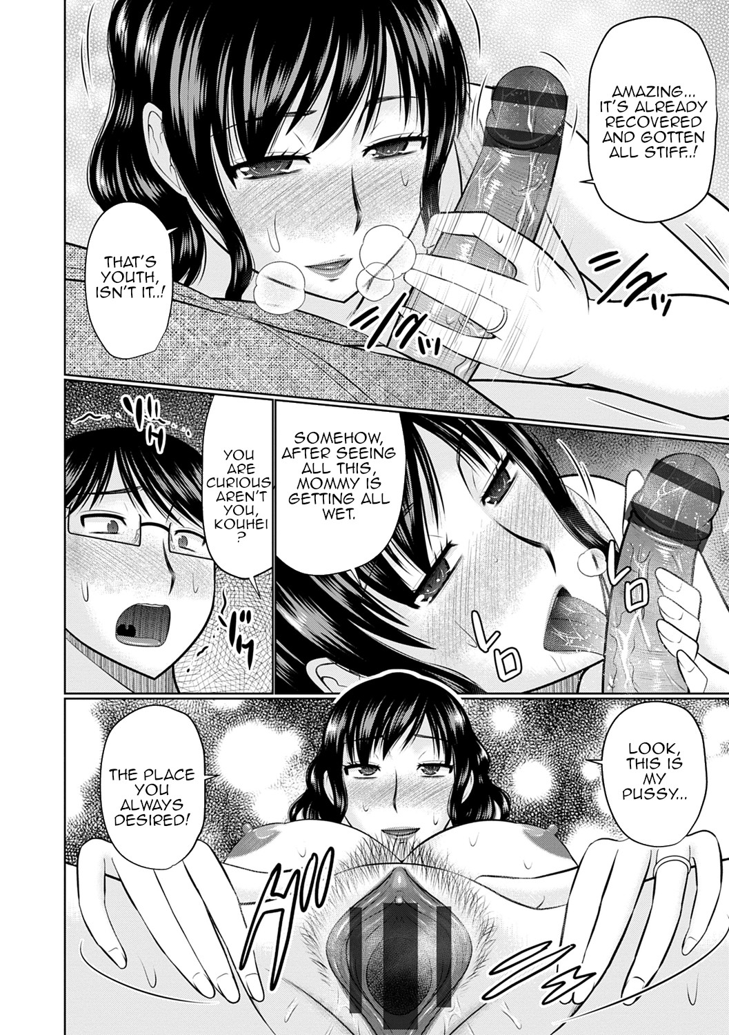 Hentai Manga Comic-Inside my Stepmother-Read-14